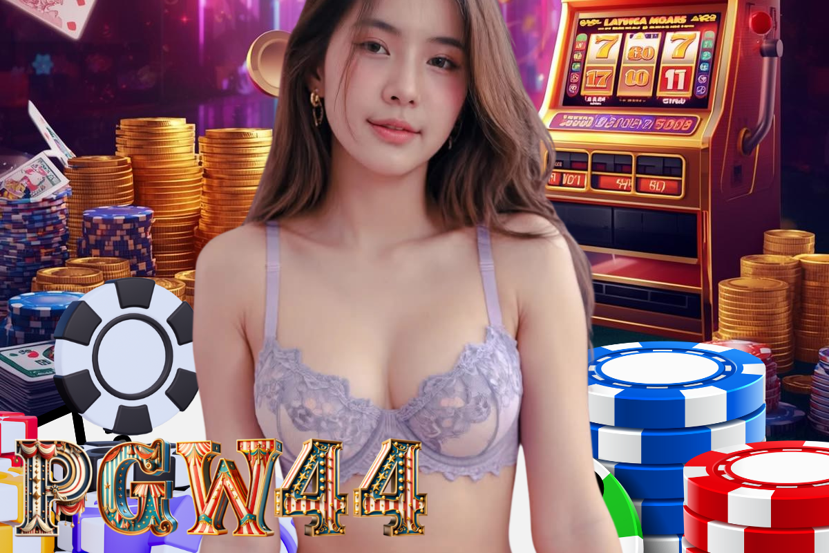 pgw44 เครดิตฟรี